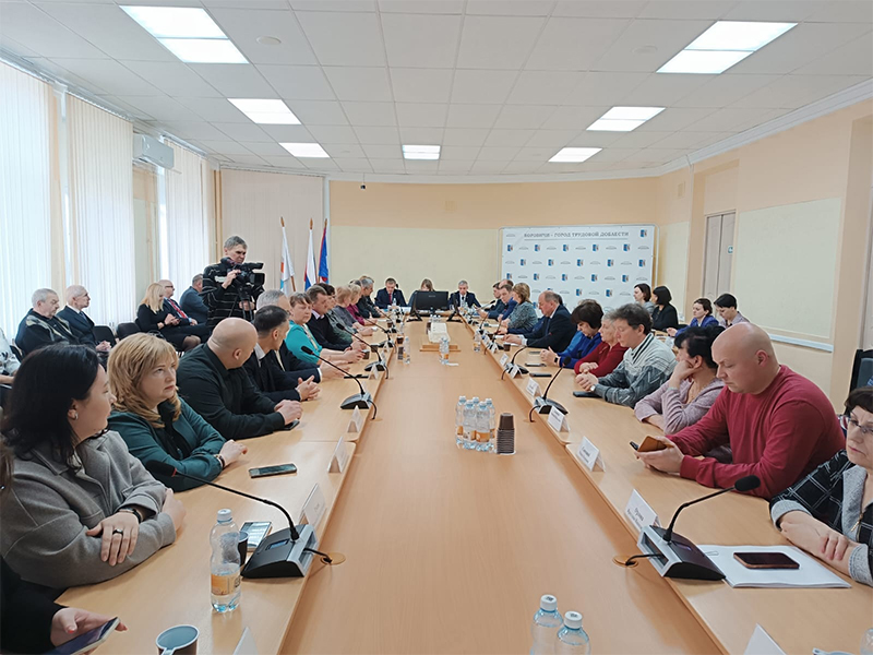 20 февраля в администрации муниципального района состоялось ежегодное совместное заседание Совета депутатов города Боровичи и Думы Боровичского муниципального района.