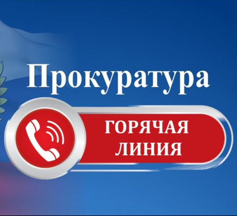 3 марта 2026 года прокурор Новгородской области Сергей Швецов проведет выездной прием жителей Боровичского округа..