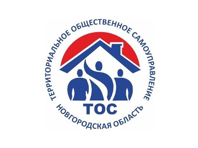 07 мая в Доме народного творчества состоялся обучающий семинар для ТОСовцев и старост Боровичского района.