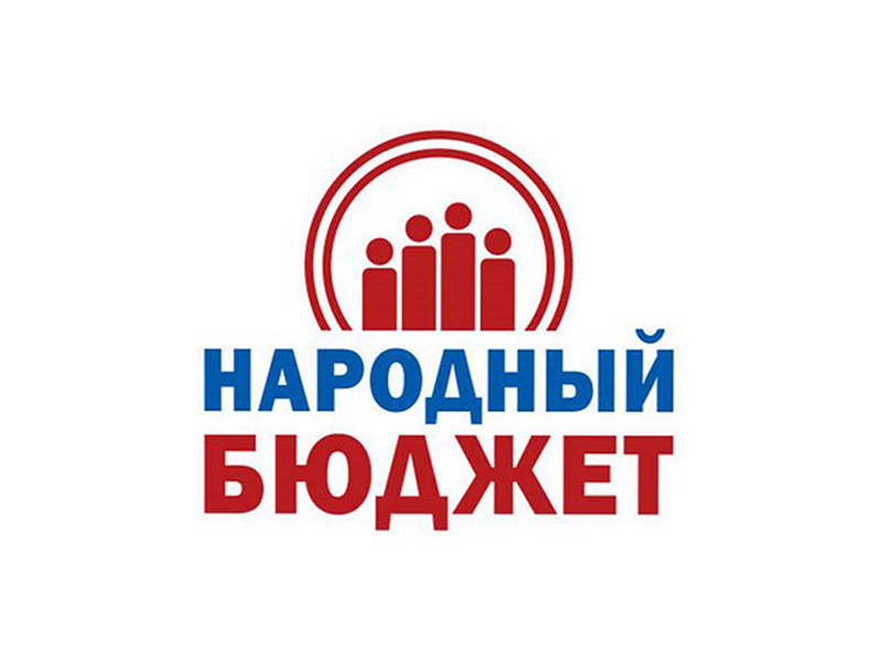 20 сентября в Доме молодежи состоялась процедура жеребьевки по выбору членов бюджетной комиссии регионального проекта "Народный бюджет".