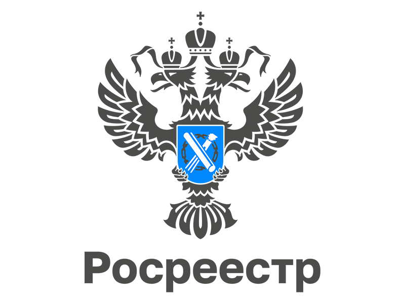 17 октября 2025 года пройдет «горячая линия» по вопросам регистрации недвижимости в рамках Дачной и Гаражной амнистии.
