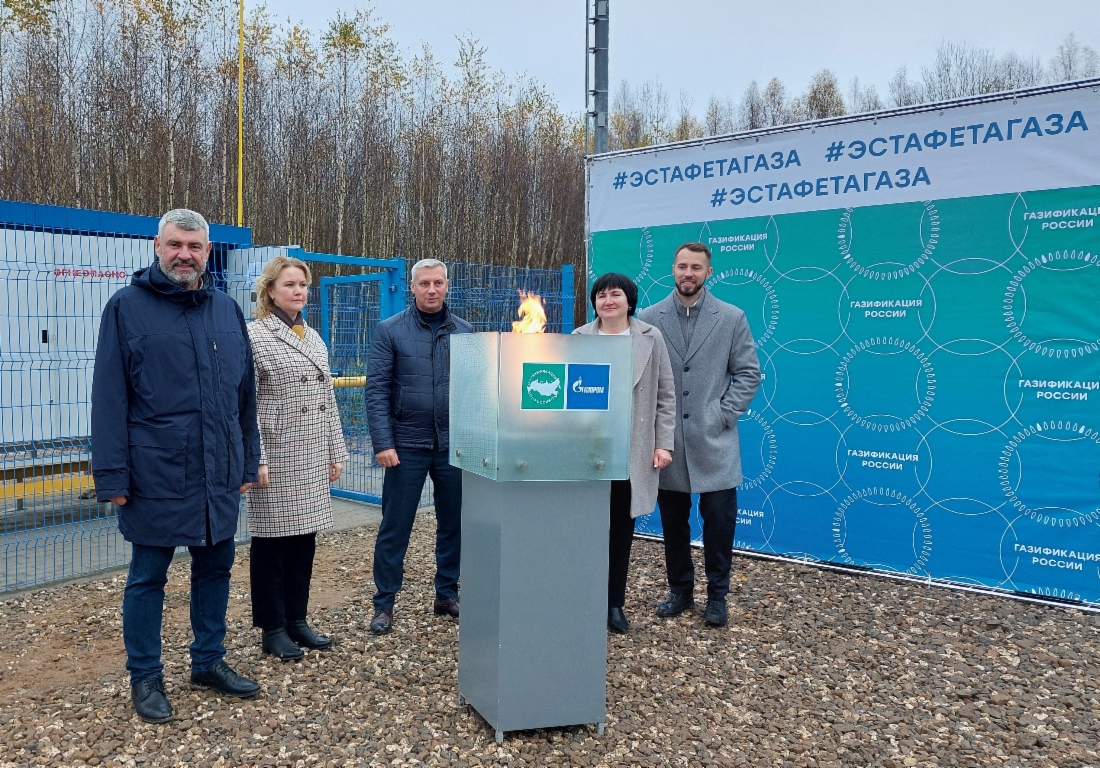 В Боровичском районе газифицирована деревня Заполек.