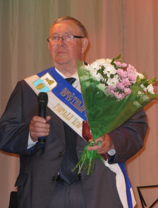 Черников Виктор Викторович.